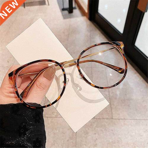 1PC Anti-Blue Light Glasses Big Size Round Leopard Glasses W