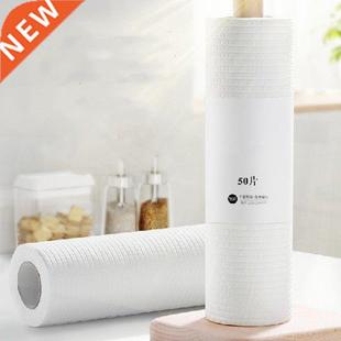 50pcs Household Super Absorbent Microfiber Towel Kitchen