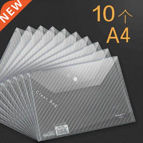 snaps transparent document bag folder a4 plastic kit offic
