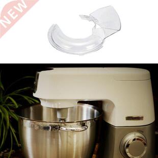 Transparent Pouring Shield Replacement Splash Cover for KN1P