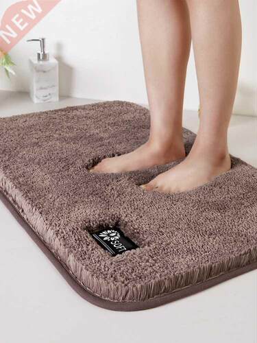 Toilet door mat household door carpet bedroom toilet door