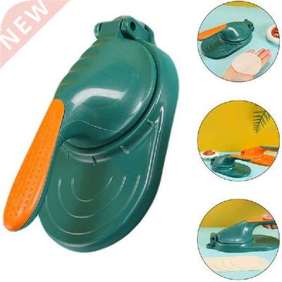 New Press Dumpling Wrapper Artifact Dumpling Crust Tool