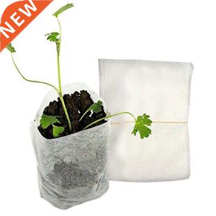100 pcs/pack Environmental Protecting Nursery Pots Seedling