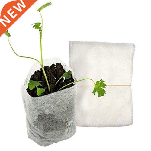 100 pcs/pack Environmental Protecting Nursery Pots Seedling