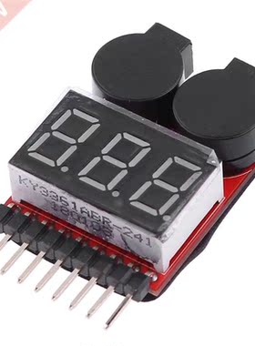 1-8S Lipo/Li-ion Battery Voltage LED Indicator Low Voltage M
