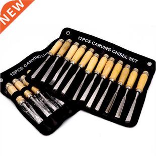 12Pcs/set Professional Carving Hand Chisel Tool Set Carpente