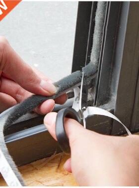 5M/Self adhesive door and window sealing rip moving
