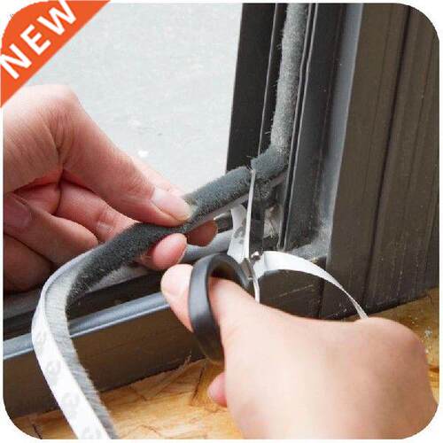 5M/Self adhesive door and window sealing rip moving