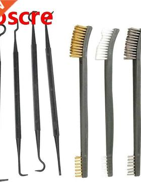 7pcs  Brushes 4 Needles Hooks Tactical Rifle Pistol Cleaner