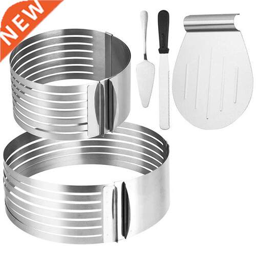 5Pcs Circular Cutter Baking Tool Kit,Stainless Steel Cake Sl
