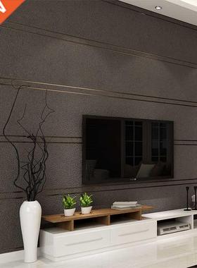 Modern Simple Suede Marble Stripes Wallpaper For Walls Roll