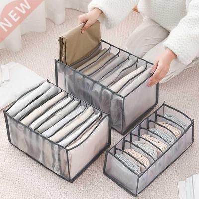 7 Grids Jeans Storage Organizer for Clothes Closet Organizer