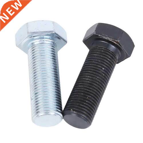 Metal Screw Storage Cash Money Hide Storage Stash Diversion