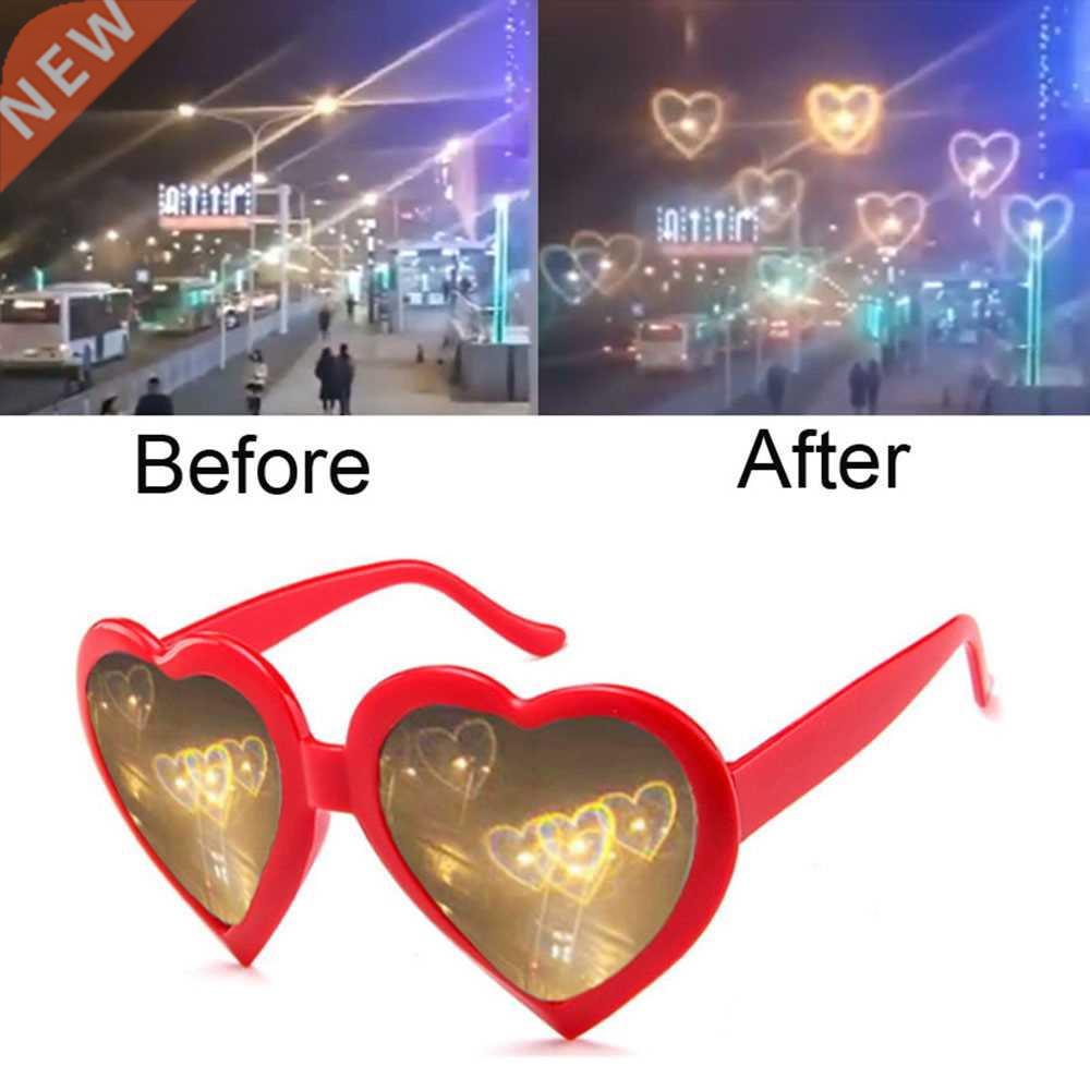 2022 Hot Heart Shaped Love Effects Glasses Watch The Lights