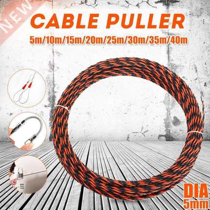 5-40M 5mm Guide Device Fiberglass Electric Cable Push Puller