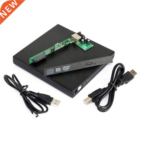 Laptop USB to IDE CD DVD RW ROM External Case Enclosue