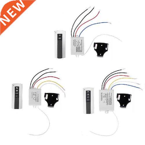 ON/OFF 220V Wireless Remote Control Switch Receiver
