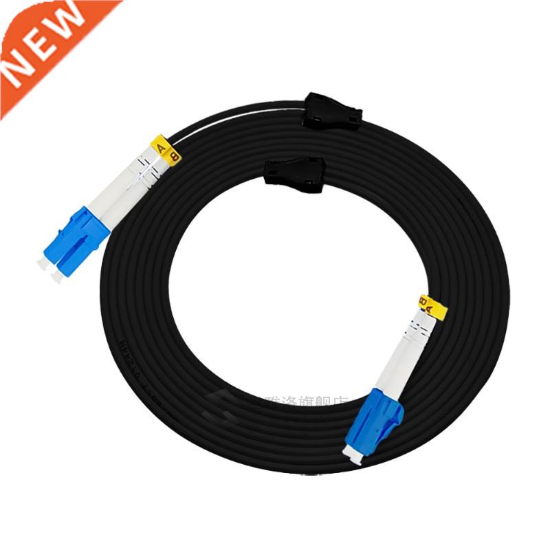 98FT Outdoor Armored 0Meters LC-LC DPLEX 9/125 OS1 .0mm S