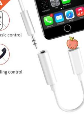 Lighting to 3.5mm Jack Ephone Audio Aux Connector Adapter