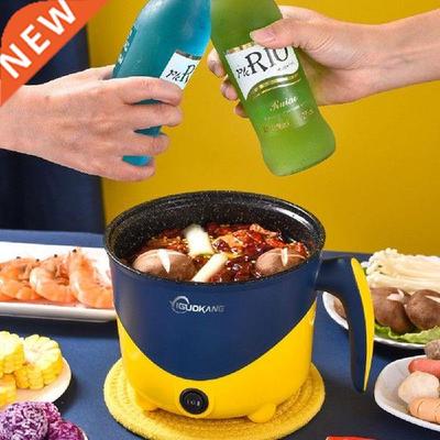 Electric Pot Household 1-2 People Hot Pot Multi Electric