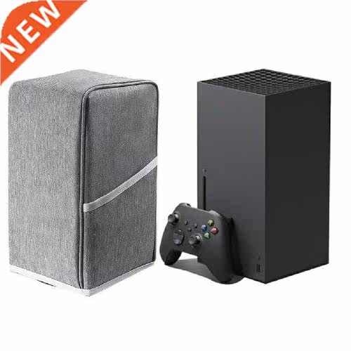 Nylon Dust Guard for Xbox Series X Anti Scratch Soft Host