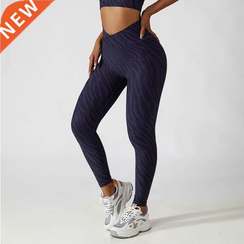 Leopa Print High Waist Yoga Pants Tight Seamless Hip Lift
