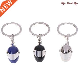 1 PC Motorcycle Safety Helmet Keyring Moto Crash Helmet Car