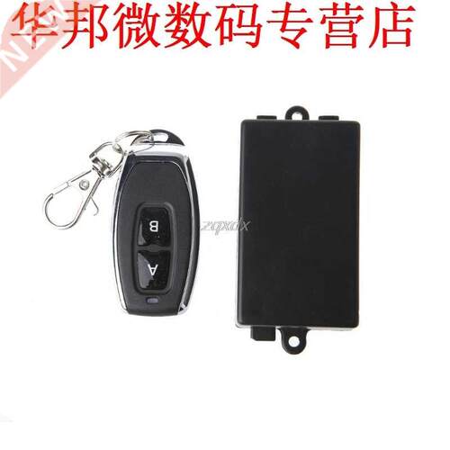 AC 110V 220V 1CH RF 433 Mhz Switch Learning Code 1 Relay Lam