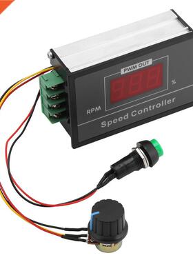 DC 6-60V 12V 24V 6V 48V 0A PWM DC Motor Speed Controller S