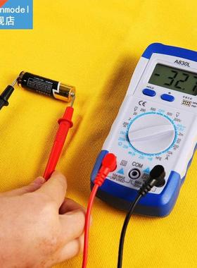 Hot Digital Multimeter Electronic Measuring Instrument Elec