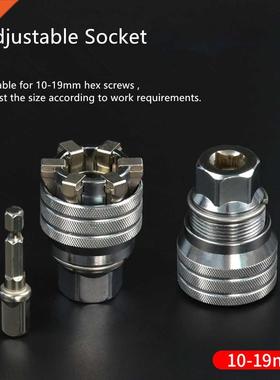 Multictional Adjustable Sleeve + 3/8 Transform Connectin