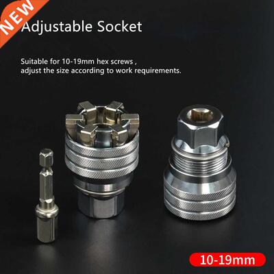 Multictional Adjustable Sleeve + 3/8 Transform Connectin