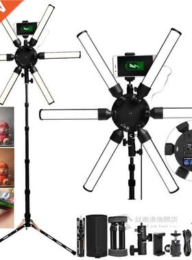 Photographic lighting Multimedia Extreme Led Video Star Ligh