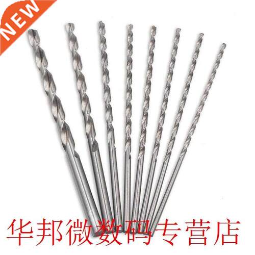 8pcs HSS Lengthened Straight Handle Twist Drill Bit Set Wood