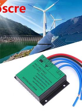 600W 48V 15A Waterproof Wind Generator Controller PWM Alumin