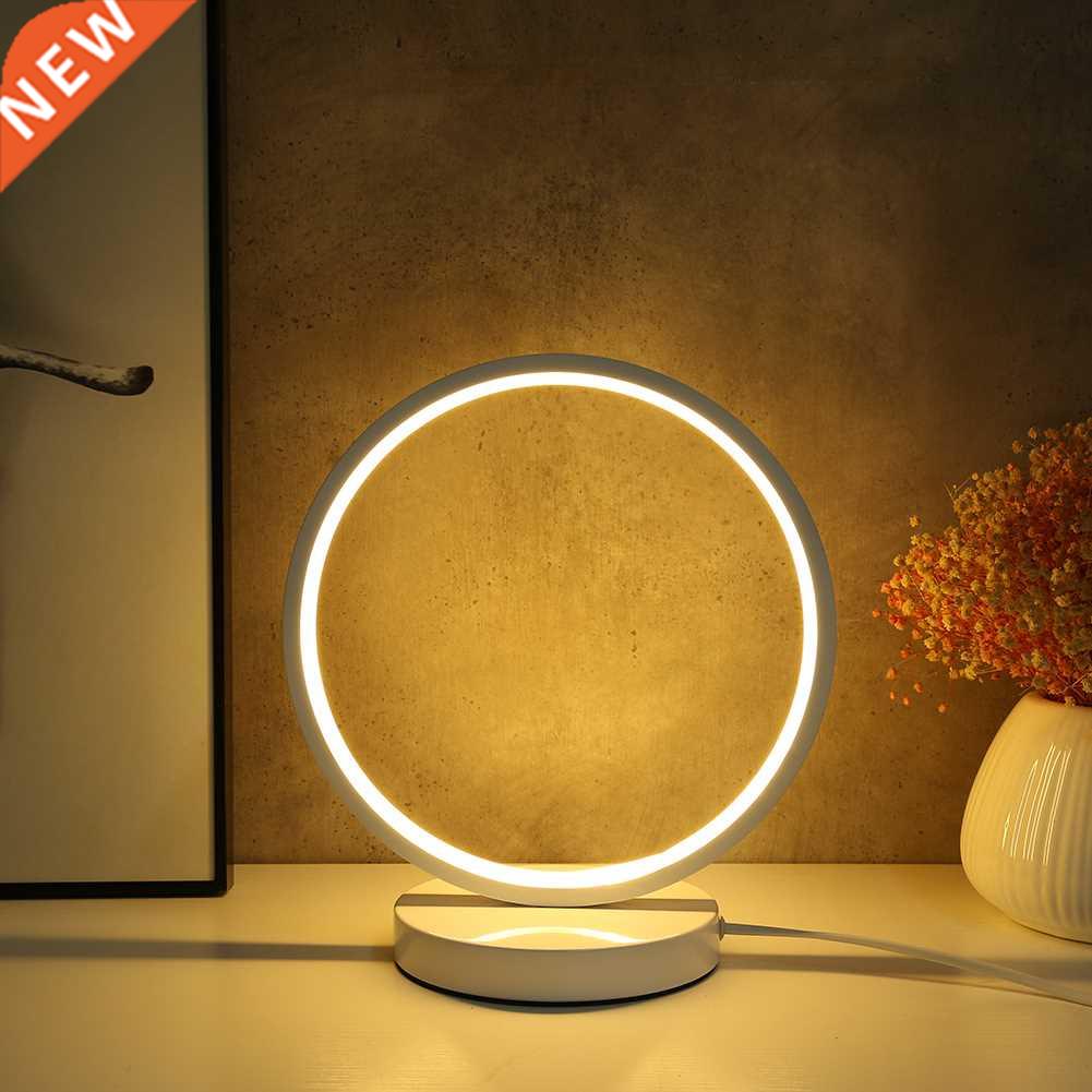 O-Type Modern yle LED anding Table Lamp Eye Protection R