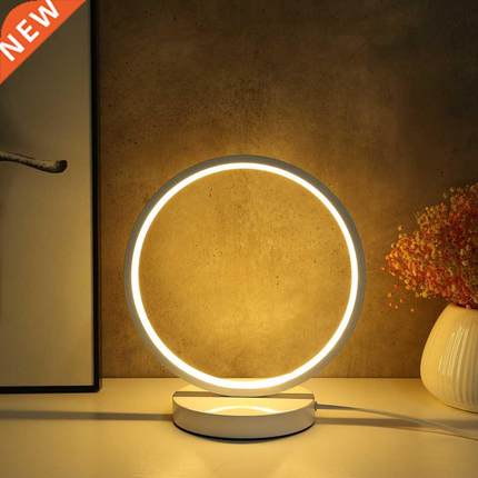 O-Type Modern yle LED anding Table Lamp Eye Protection R