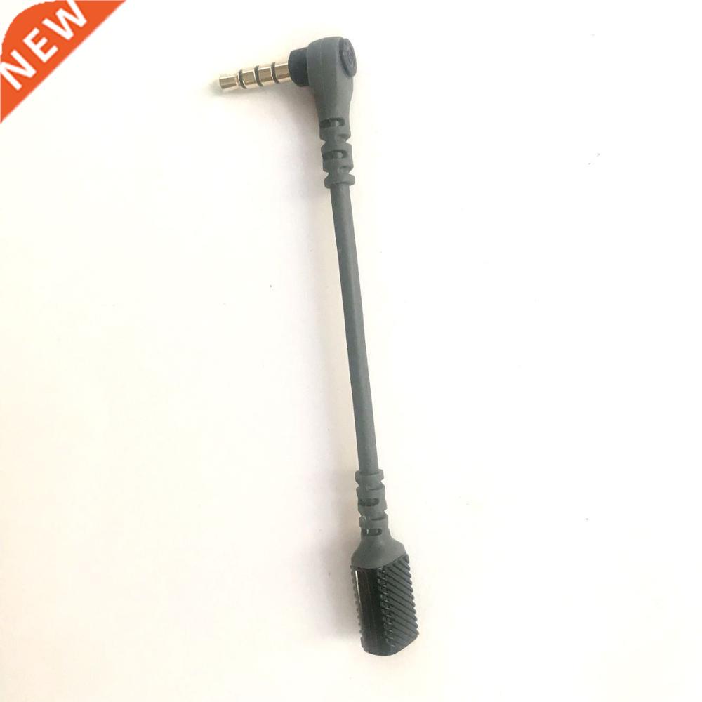 3.5mm Male to Female Cable Adapter for SteelSeries Arctis 3