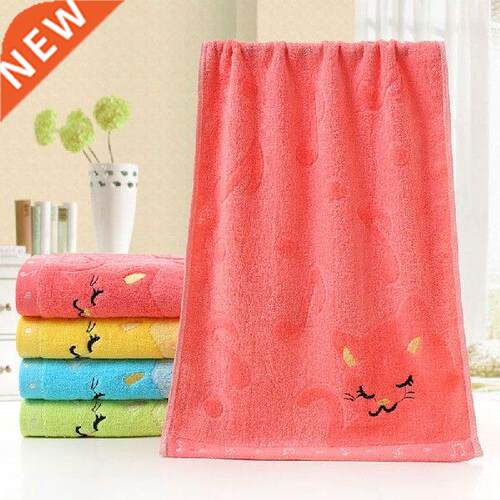 25*50c Cartoon Children's Towel Children's Jacquard