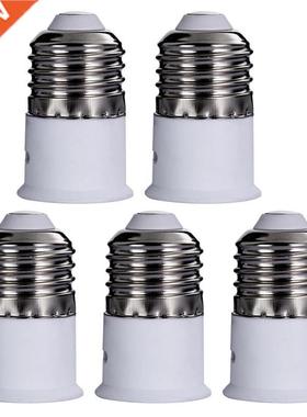 5pcs 60W Lamp Bulb Base Socket Light Converter Holder Bayone