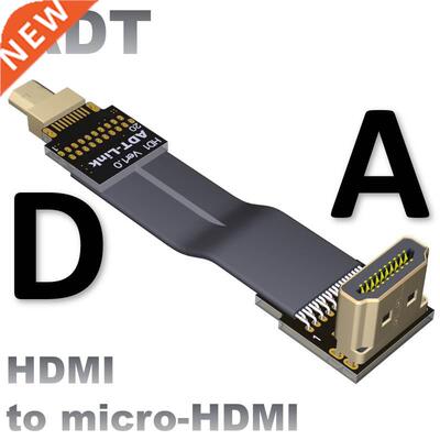 micro minitype HDMI cable Dji aerial photography with flat