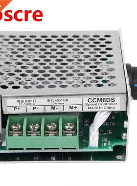 DC 12-50V 30A 1500W Motor Speed Controller Adjustable PWM Mo