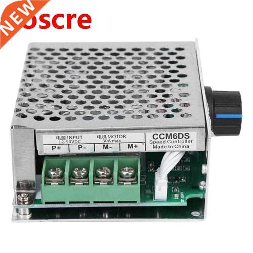 DC 12-50V 30A 1500W Motor Speed Controller Adjustable PWM Mo