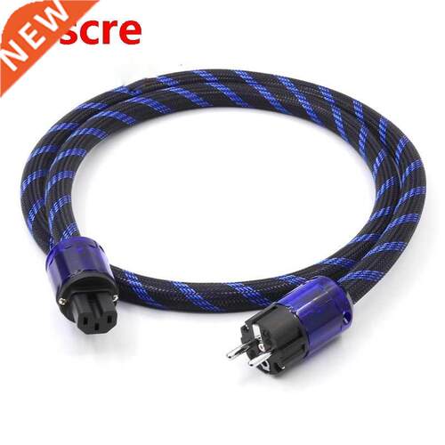 Hi-End Schuko Power Cable hifi power cable EU Power Cord wit