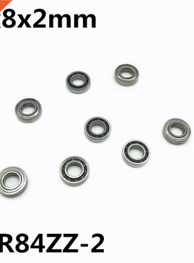 10Pcs MR84ZZ-2 4x8x2 mm Deep groove ball bearing Miniature b
