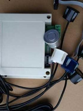 Integrated Waterproof Serial Ultrasonic Ranging, Collision A