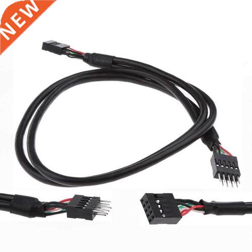 Spot SB2.0 DuPont 9PIN Extension Cord 9PIN Male To 9PIN Mast