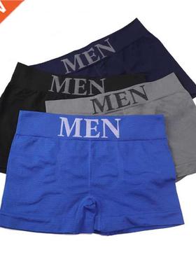 NEW Male Panties Men's Underwear Boxers Breathable Man Boxer