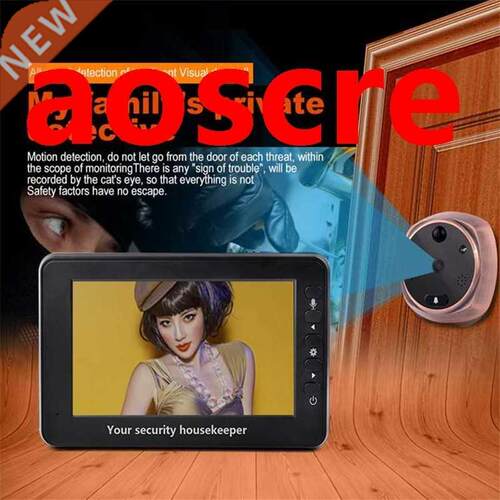 Electronic Intercom Door Viewer 4.