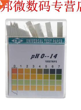 100 Strips 0-14 PH Alkaline Acid Indicator Paper Water Saliv